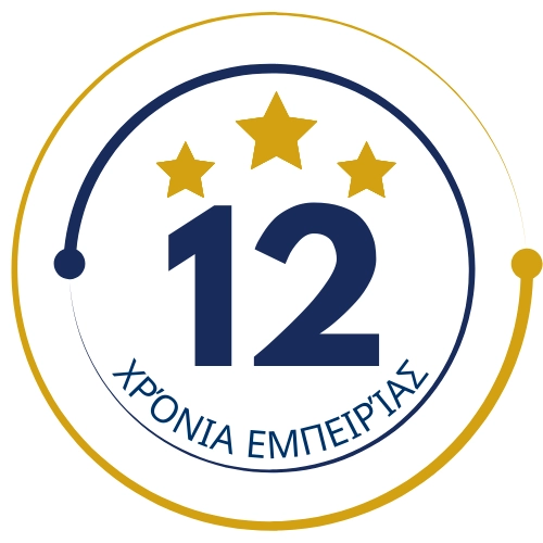 miraclebag-12-chronia-empeirias-sima