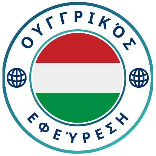 miraclebag-oungariki-efevresi-sima